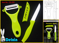 Ceramic Knife Set for gift