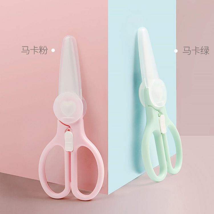 Ceramic Scissors for Baby Food